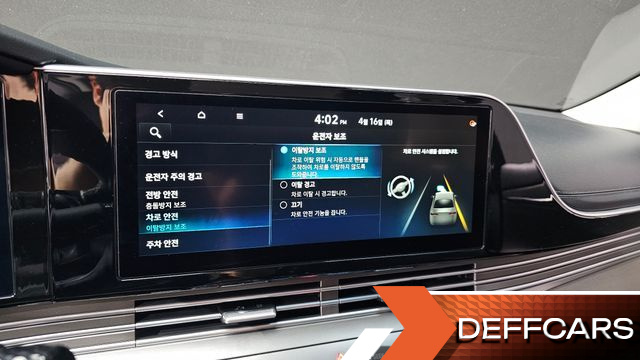 Hyundai GRANDEUR 3.0 LPi Premium купить на сайте DeffCars