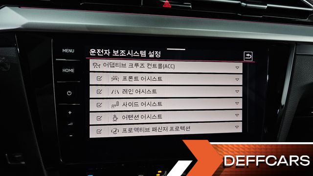 Volkswagen ARTEON 2.0 TDI Prestige купить на сайте DeffCars