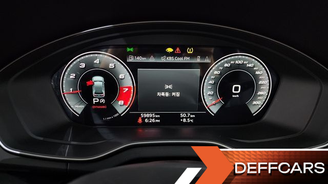 Audi Q5 45 TFSI Quattro Premium купить на сайте DeffCars