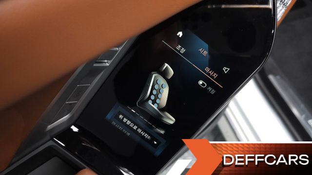 BMW 7-SERIES 750e xDrive Design Pure Excellence купить на сайте DeffCars