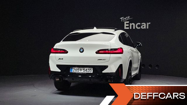 BMW X4 xDrive20i M Sport Pro Special Edition купить на сайте DeffCars