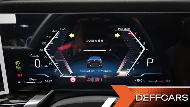 BMW 7-SERIES 740i xDrive M Sport купить на сайте DeffCars