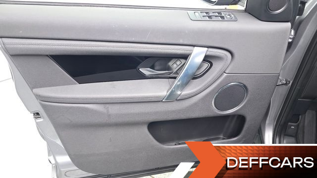 Land Rover DISCOVERY SPORT P250 S купить на сайте DeffCars