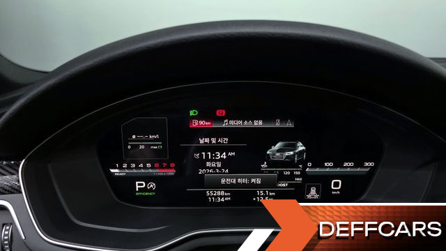 Audi A4 40 TFSI Premium купить на сайте DeffCars