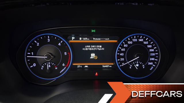 Hyundai PALISADE Diesel 2.2 2WD Prestige купить на сайте DeffCars