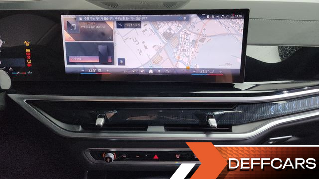 BMW X5 xDrive 40d M Sport Online Exclusive Editon купить на сайте DeffCars