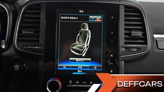 Renault-KoreaSamsung QM6 2.0 LPe RE Signature 2WD купить на сайте DeffCars