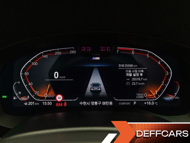 BMW 5-SERIES 520i M Sport купить на сайте DeffCars