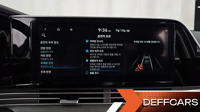 Hyundai GRANDEUR 2.5 Premium купить на сайте DeffCars