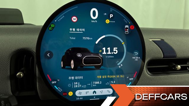 Mini COOPER Favoured купить на сайте DeffCars