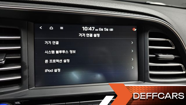 Hyundai AVANTE 1.6 Style купить на сайте DeffCars