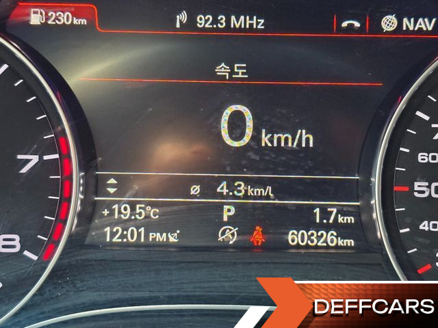 Audi A6 40 TFSI Premium C7 купить на сайте DeffCars
