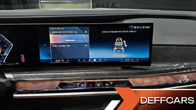 BMW 7-SERIES 740i sDrive M Sport купить на сайте DeffCars