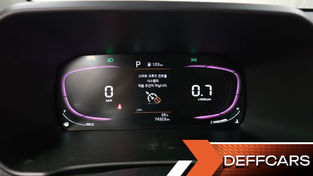 Kia MORNING Prestige купить на сайте DeffCars
