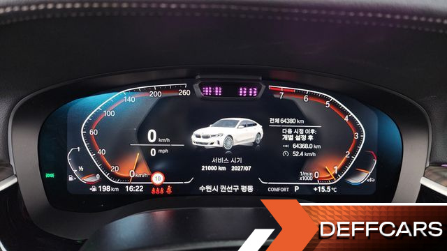 BMW GRAN TURISMO 630i xDrive Luxury купить на сайте DeffCars