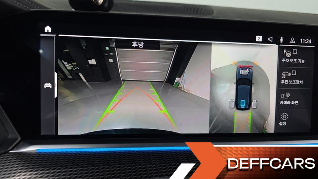 BMW X5 xDrive 45e M Sport купить на сайте DeffCars