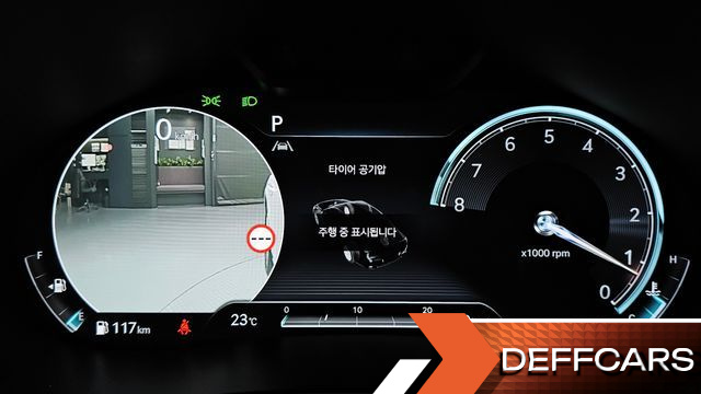 Genesis G80 Gasoline 2.5 Turbo 2WD купить на сайте DeffCars