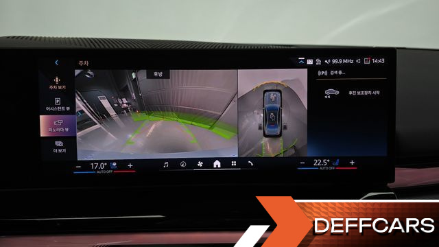 BMW 5-SERIES 520i Special Edition купить на сайте DeffCars
