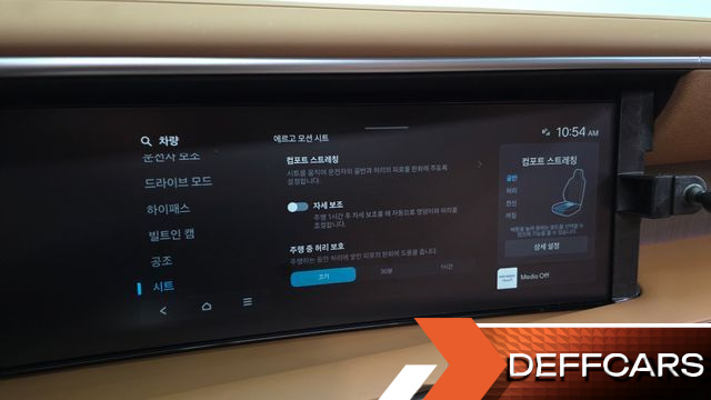 Hyundai PALISADE Gasoline 2.5T 2WD 9-Seater Calligraphy купить на сайте DeffCars