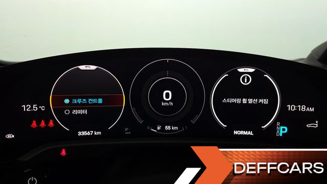 Porsche TAYCAN Base купить на сайте DeffCars