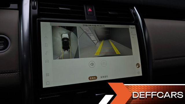 Land Rover DISCOVERY D250 SE купить на сайте DeffCars