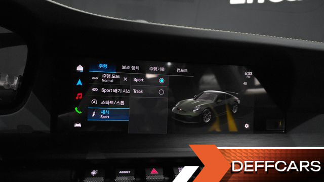 Porsche 911 GT3 купить на сайте DeffCars