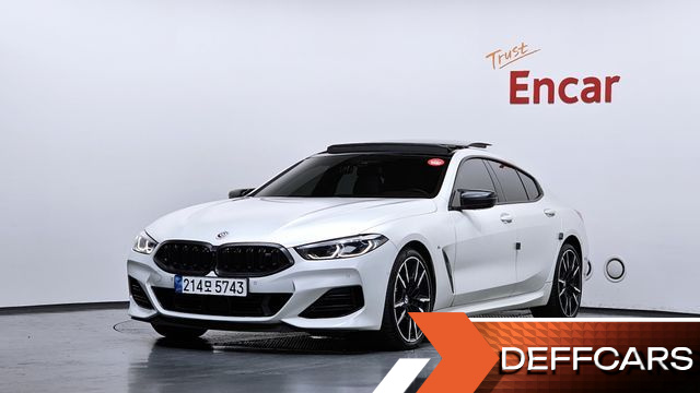 BMW 8-SERIES M850i xDrive Gran Coupe купить на сайте DeffCars