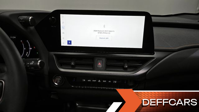 Lexus UX 2.0 2WD купить на сайте DeffCars