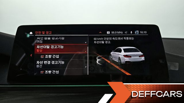 BMW 5-SERIES 530i M Sport Package Plus купить на сайте DeffCars