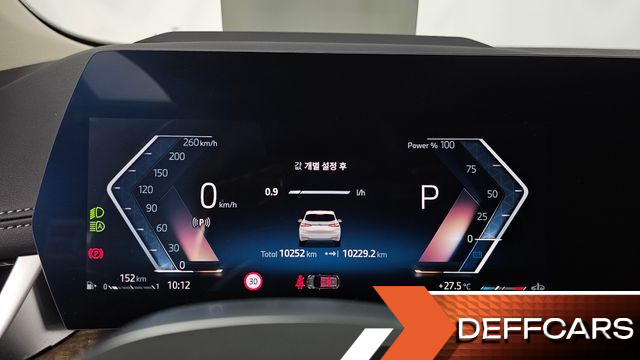 BMW 2-SERIES 218d Luxury купить на сайте DeffCars