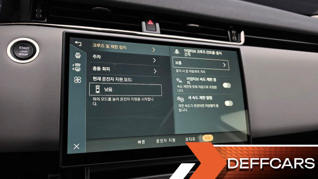 Land Rover RANGE ROVER EVOQUE P250 Dynamic SE купить на сайте DeffCars