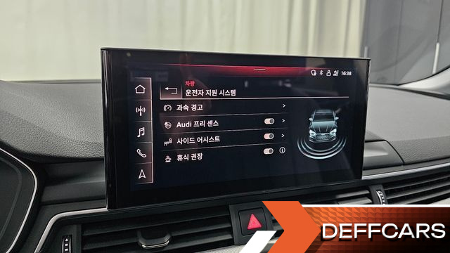 Audi A5 40 TFSI Quattro Sportback купить на сайте DeffCars