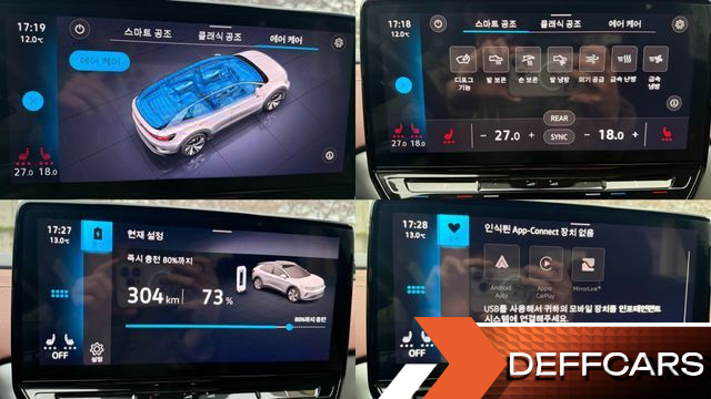 Volkswagen ID.4 Pro купить на сайте DeffCars