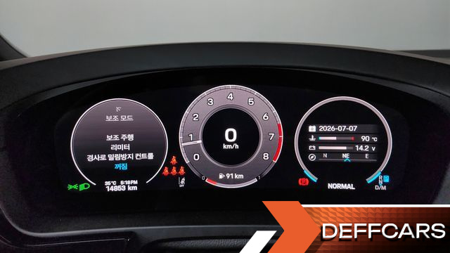 Porsche CAYENNE 3.0 купить на сайте DeffCars