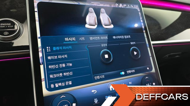 Mercedes S-CLASS S580L 4MATIC купить на сайте DeffCars