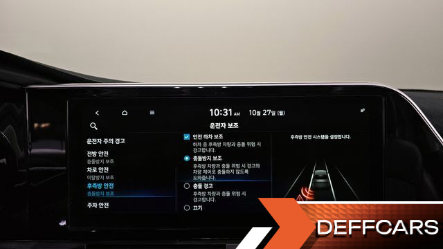 Hyundai GRANDEUR 2.5 Premium Choice купить на сайте DeffCars