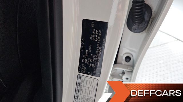 Kia K3 1.6 Trendy купить на сайте DeffCars