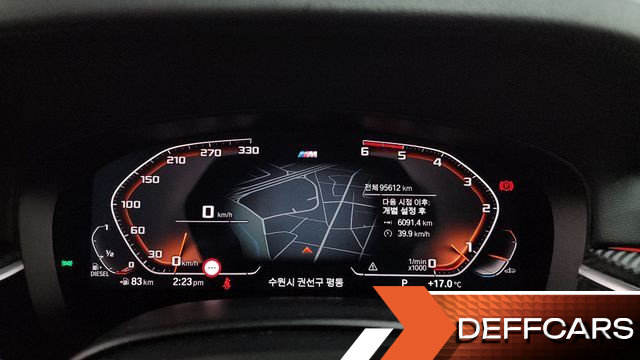 BMW 5-SERIES 520d xDrive M Sport Package Plus купить на сайте DeffCars