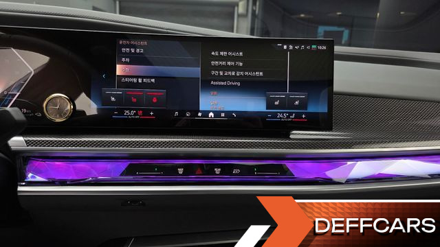 BMW 7-SERIES 750e xDrive M Sport купить на сайте DeffCars