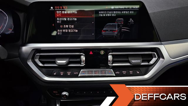 BMW 3-SERIES 320i M Sport купить на сайте DeffCars
