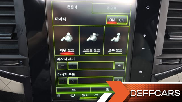 Renault-KoreaSamsung SM6 1.6 TCe Premiere купить на сайте DeffCars