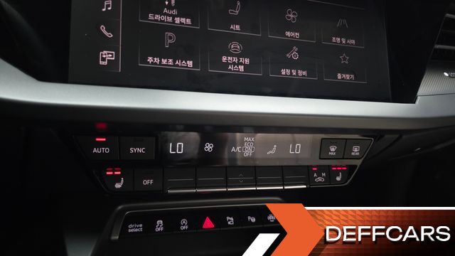 Audi A3 40 TFSI купить на сайте DeffCars
