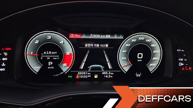 Audi Q8 45 TDI Quattro Premium купить на сайте DeffCars