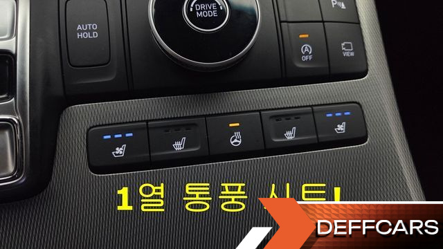 Hyundai PALISADE Diesel 2.2 2WD Prestige купить на сайте DeffCars