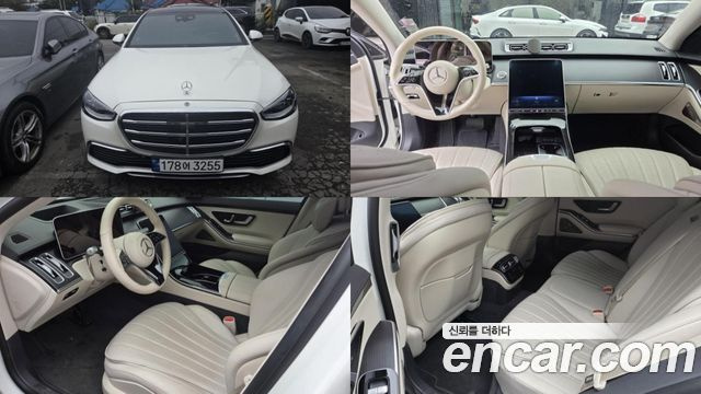 Mercedes S-CLASS S350 d купить на сайте DeffCars