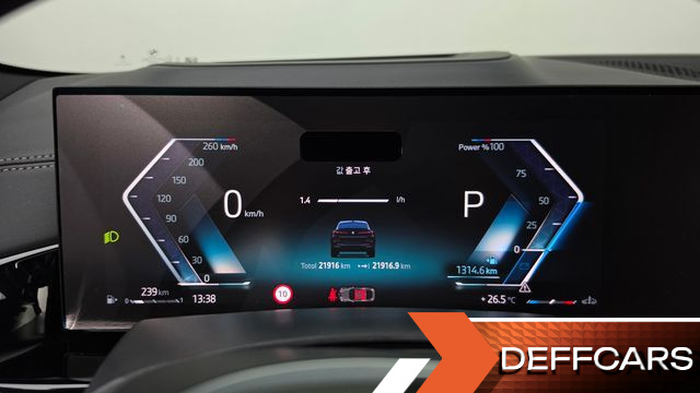 BMW X6 xDrive40i M Sport купить на сайте DeffCars