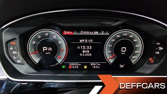 Audi A8 55 TFSI Quattro LWB купить на сайте DeffCars