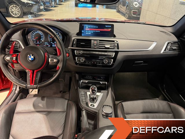 BMW M2 M2 Competition купить на сайте DeffCars