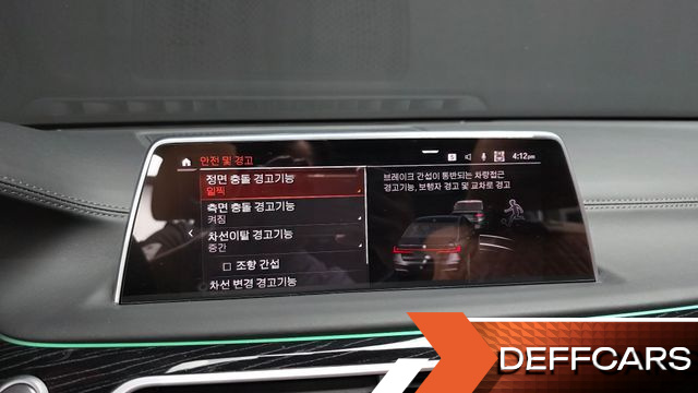 BMW 7-SERIES 730Ld xDrive M Sport купить на сайте DeffCars