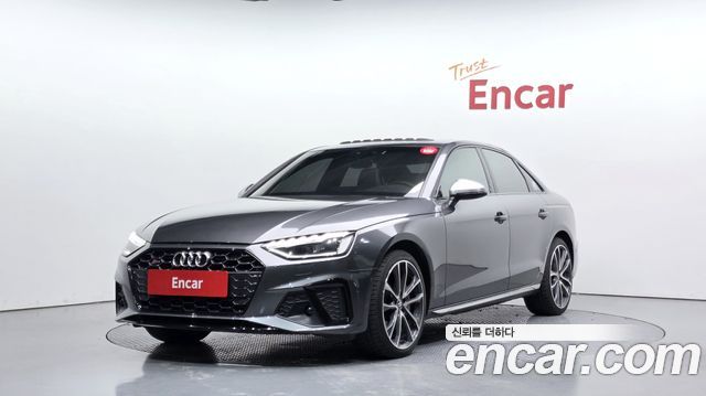 Audi S4 3.0 TFSI Quattro купить на сайте DeffCars